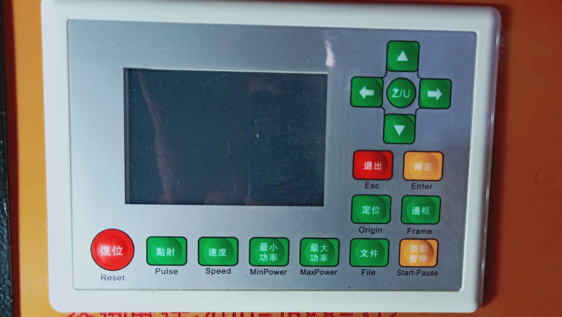 廣告行業(yè)與光電行業(yè)導光板亞克力材料激光切割機切割區(qū)別？