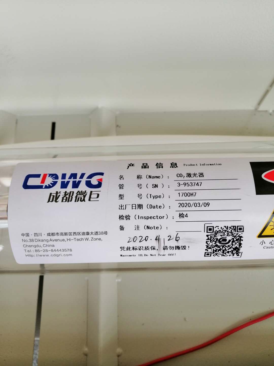 小型非金屬有機玻璃板激光切割機配置有哪些不同？