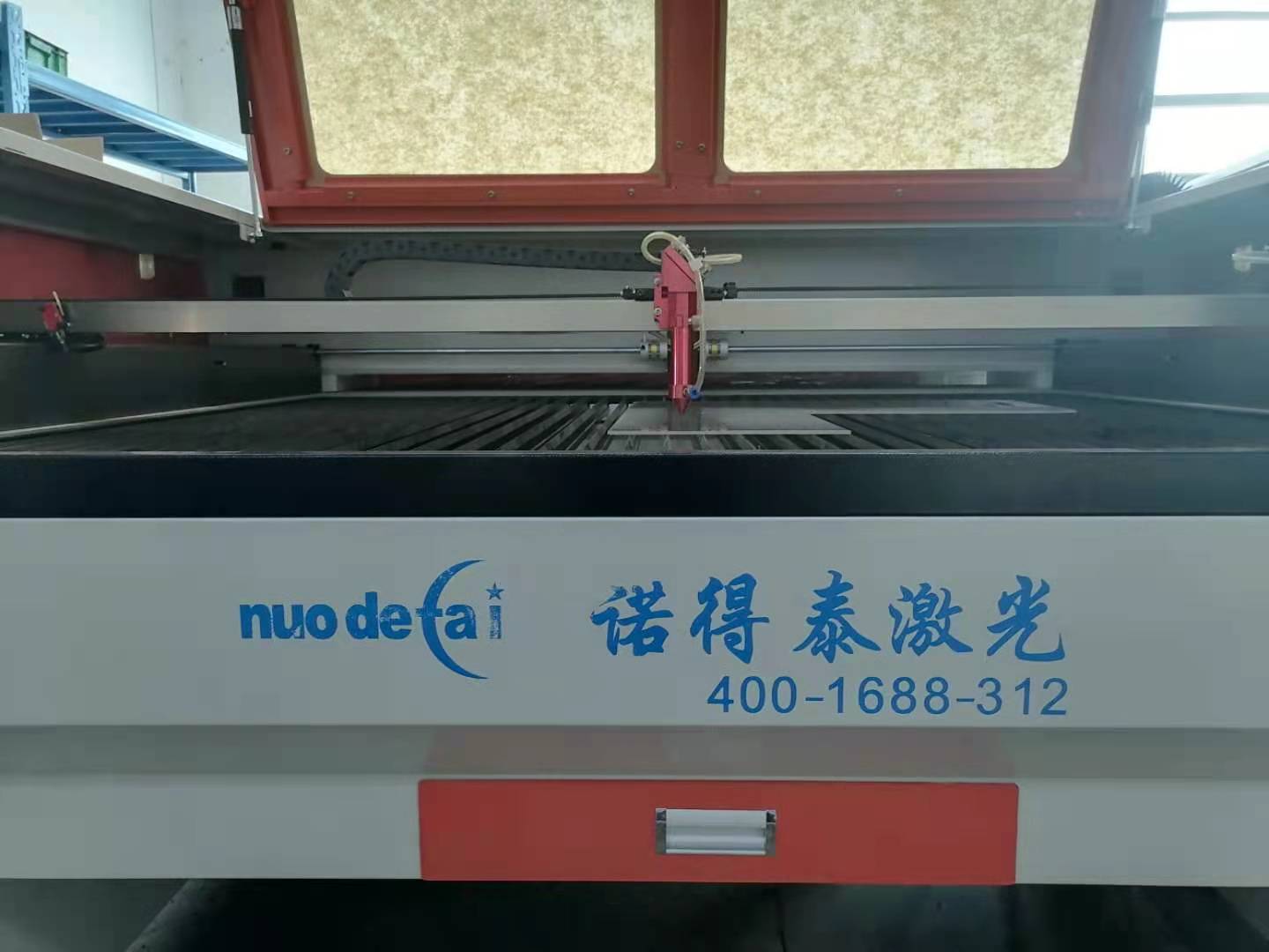 我想買一臺二手亞克力激光切割機價格需要多少錢？